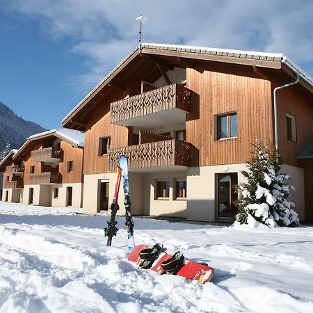 Appart hôtel Résidence Néméa Le Grand Tétras 3*