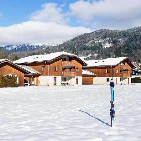 Nemea Le Grand Tetras Lejlighedshotel Samoëns